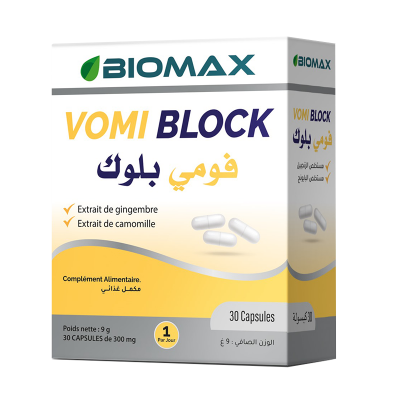 Vomiblock Biomax