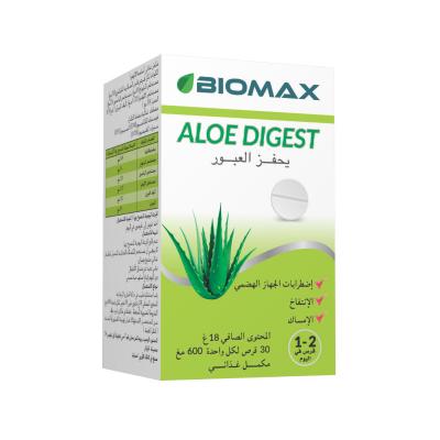 ALOE DIGEST® - Biomax