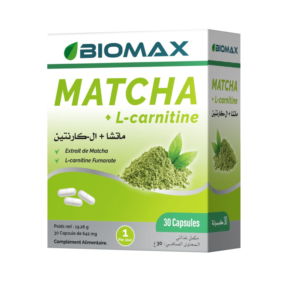lipo c with b12 ingredients L-Carnitine Gélules - Brûle les graisses pendant l'effort
